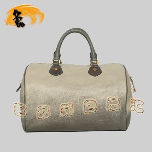 8599  Pradar¿eŮ _(jng) Pradaб ɫ