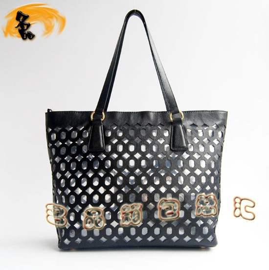 1020 Prada ¿ reŮʿμ PradaŮ ԭһһƷ|(zh) ɫ