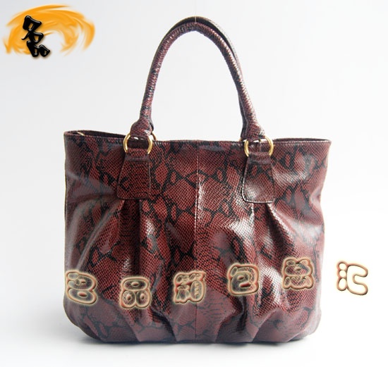 69588 Prada¿ ߼yŮʿ _(d)M(jn)ţƤr(sh)eŮ tɫ