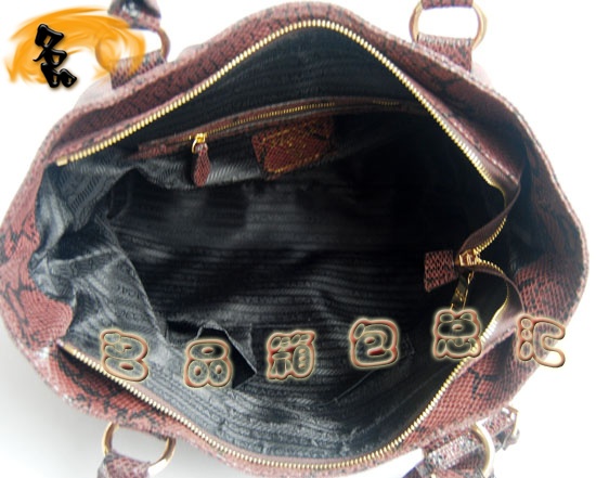 69588 Prada¿ ߼yŮʿ _(d)M(jn)ţƤr(sh)eŮ tɫ