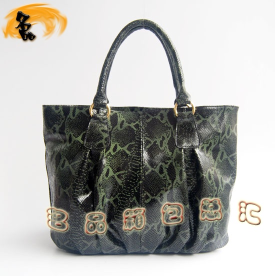 69588 Prada¿ ߼yŮʿ _MţƤreŮ īGɫ