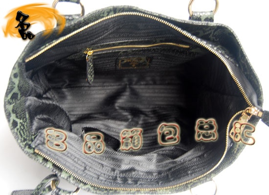 69588 Prada¿ ߼yŮʿ _MţƤreŮ īGɫ