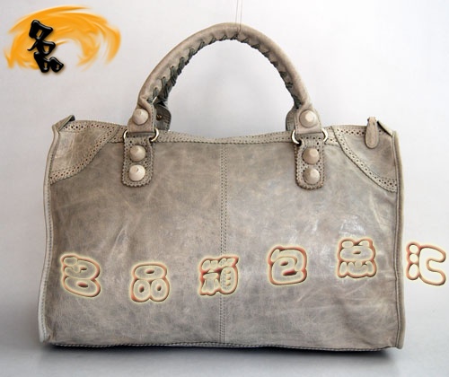 084824 BalenciagaC(j)܇(ch) r(sh)Ůʿμ ¿M(jn)ƤƤᔻ߅