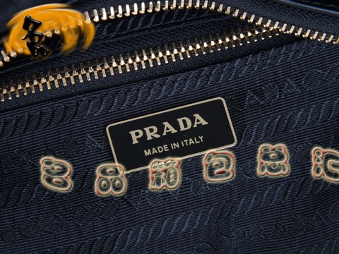 BN1338 _(d)ˮб ¿ްϵŮ Prada ɫ