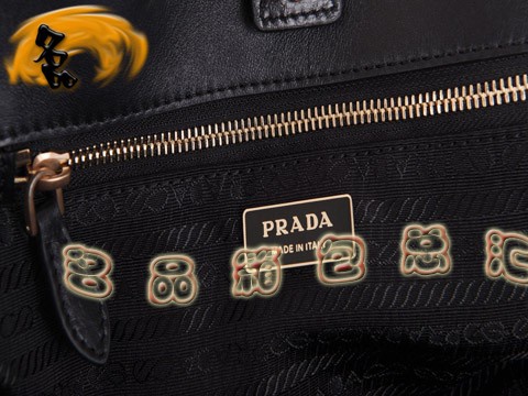 BN1611 _(d)¿ްϵŮ ˮŮʿб Prada ɫ
