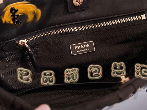 BN1618 _(d)ˮŮʿб Prada ¿ްϵŮ ɫ