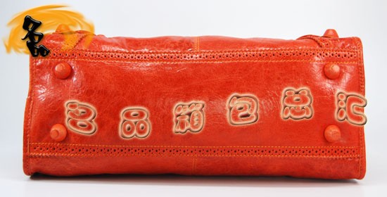 084828   MƤre BalenciagaŮ  ɫ