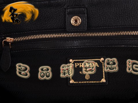 BN1746 PradaŮ ˮeŮ Prada ¿_(d) ɫ