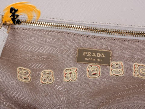 BN1802 _(d) M(jn)ţƤŮ Prada ԭһһƷ|(zh) ɫ
