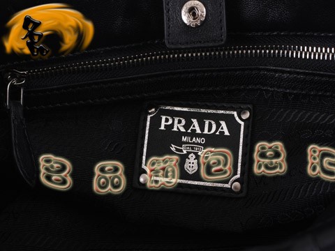 BN1791 _(d)¿ްƤr(sh)Ůʿe Prada Pradaб ɫ