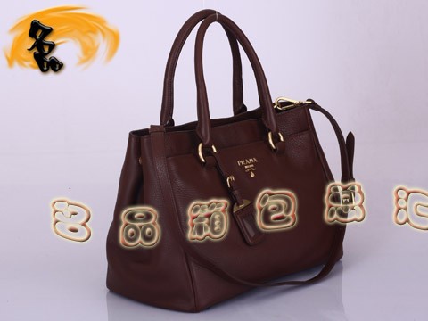 BR4393 Pradaб _ ¿rŮʿe Mt^ţƤŮ ɫ