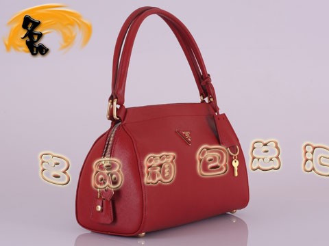 BR4418  Pradaμ _ re M^ţƤŮ tɫ