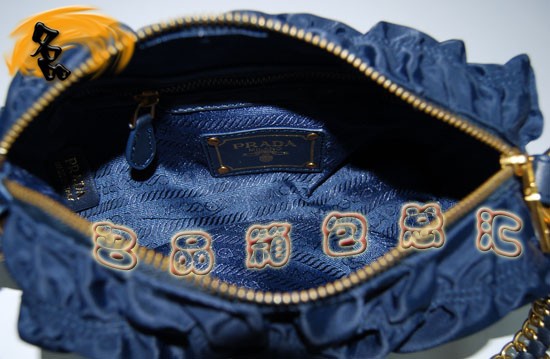 29210 Pradaμ Prada _(d)¿Ů ԭһһƷ|(zh) {(ln)ɫ