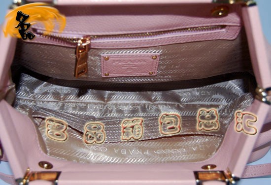 80300 Prada _(d)μ Pradar(sh)e ¿Ů ۼtɫ