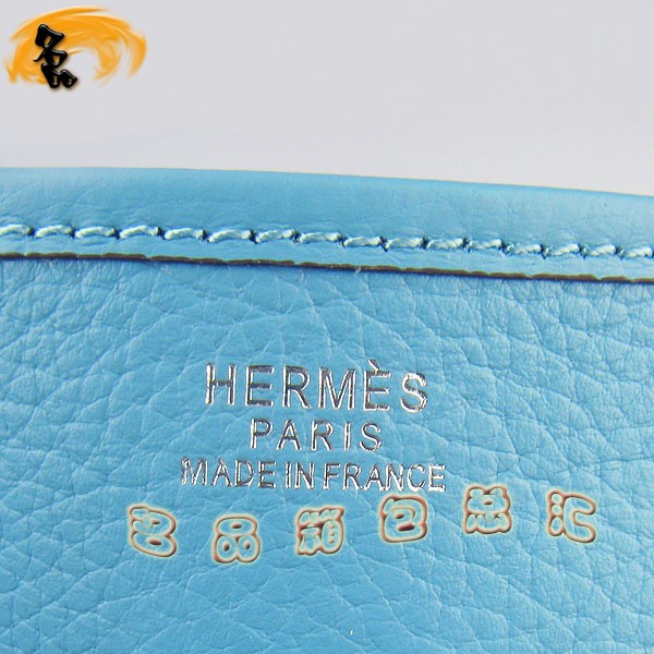6309  Hermesμ RŮ Ƥ Сɿ ֦yƤŮʿб