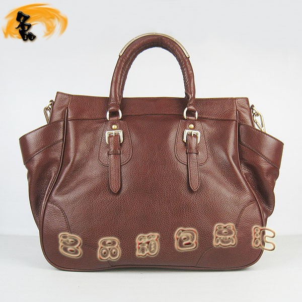 1558 Prada¿ ţƤ _(d) r(sh)eŮ Pradaб pɫ