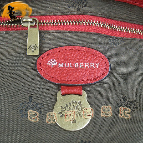 1880   Mulberry¿rŮ Mulberryб  tɫ