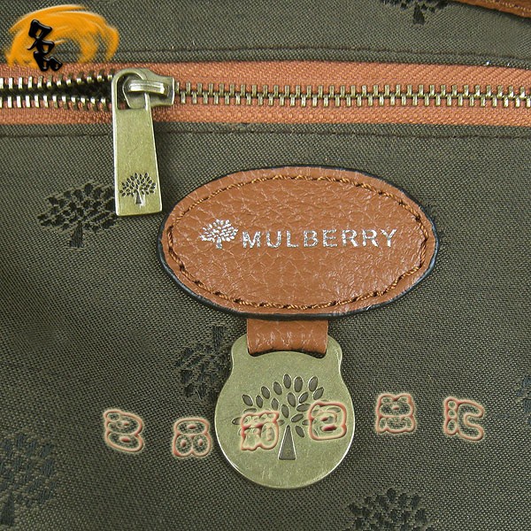 1880   Mulberryб  Mulberry¿rŮ Sɫ