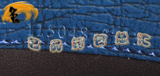 112715 GuccipGX ŮʿL(zhng)X Guccir(sh)eŮ GucciX {(ln)ɫ