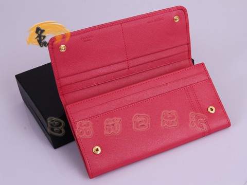 1M1132 Prada¿ _(d)LX ʮּyţƤŮʿX PradaX õtɫ