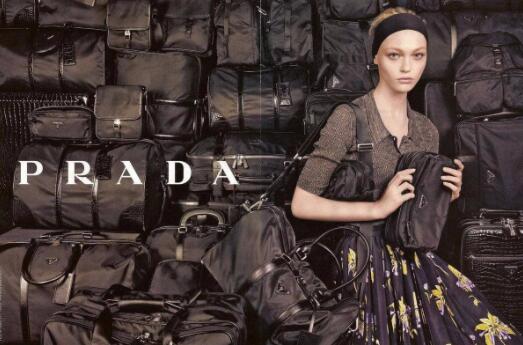 pradaʲôӼƷƺ pradaƷôӼʲôn
