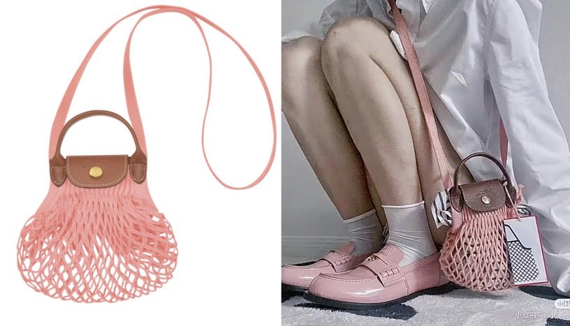CELINE CUIR TRIOMPHE бEAyNT44,500