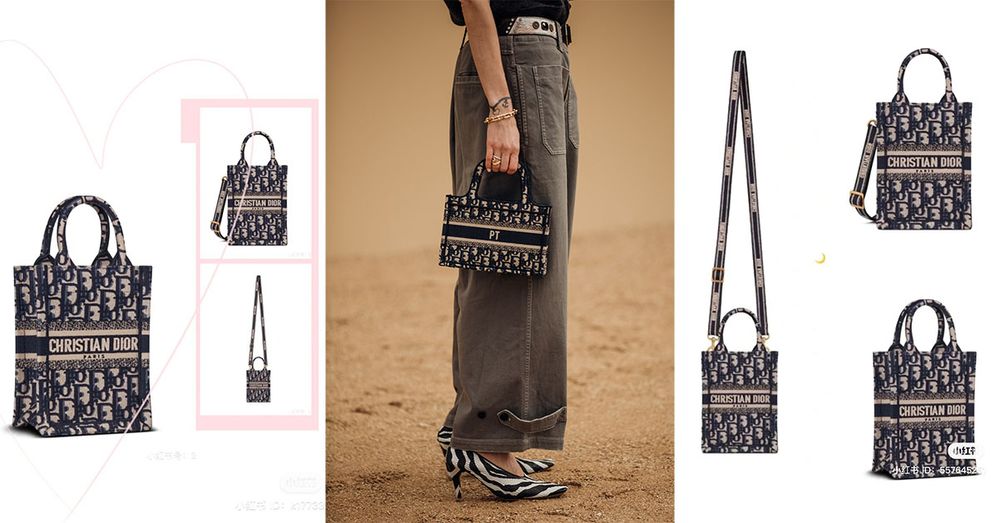 p֣BOOK TOTEһ±玧BOOK TOTE | Goxip