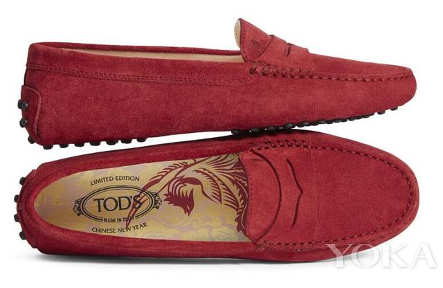 TOD'S 2017Ї؄e