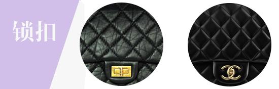 90֪ J(rn)R(sh)Chanel2.55